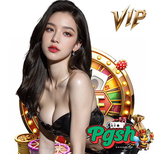 pgsh ระบบอัตโนมัติ
